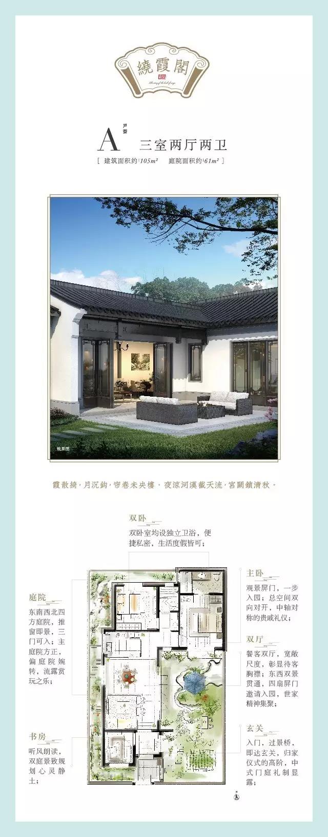 醒来又是冠军 Astralis完胜液体问鼎布拉斯特|必一运动官网(图1) 必一运动bsport体育