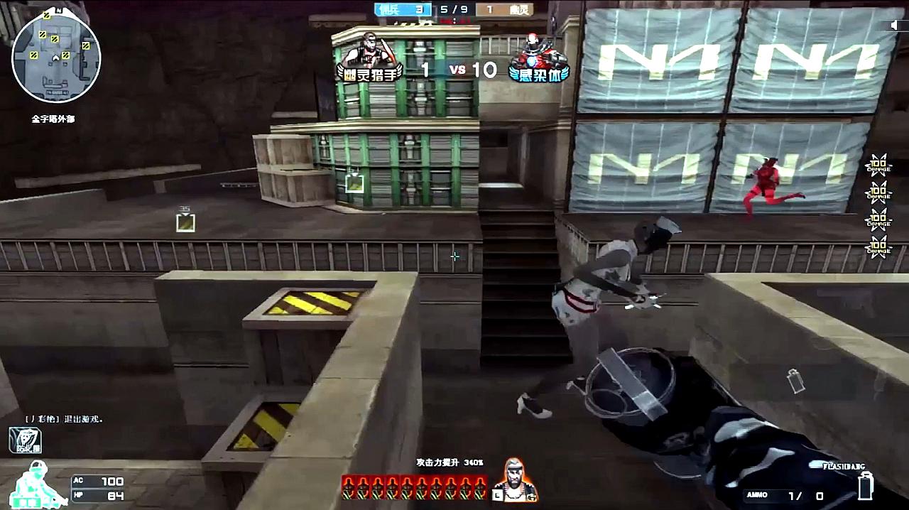 必一运动bsport体育