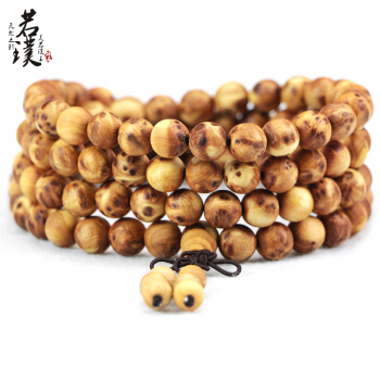 必一运动bsport体育