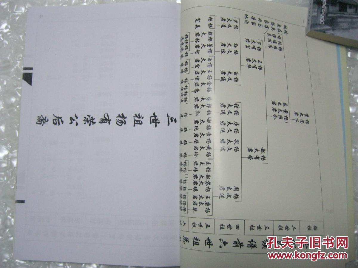 必一运动bsport体育