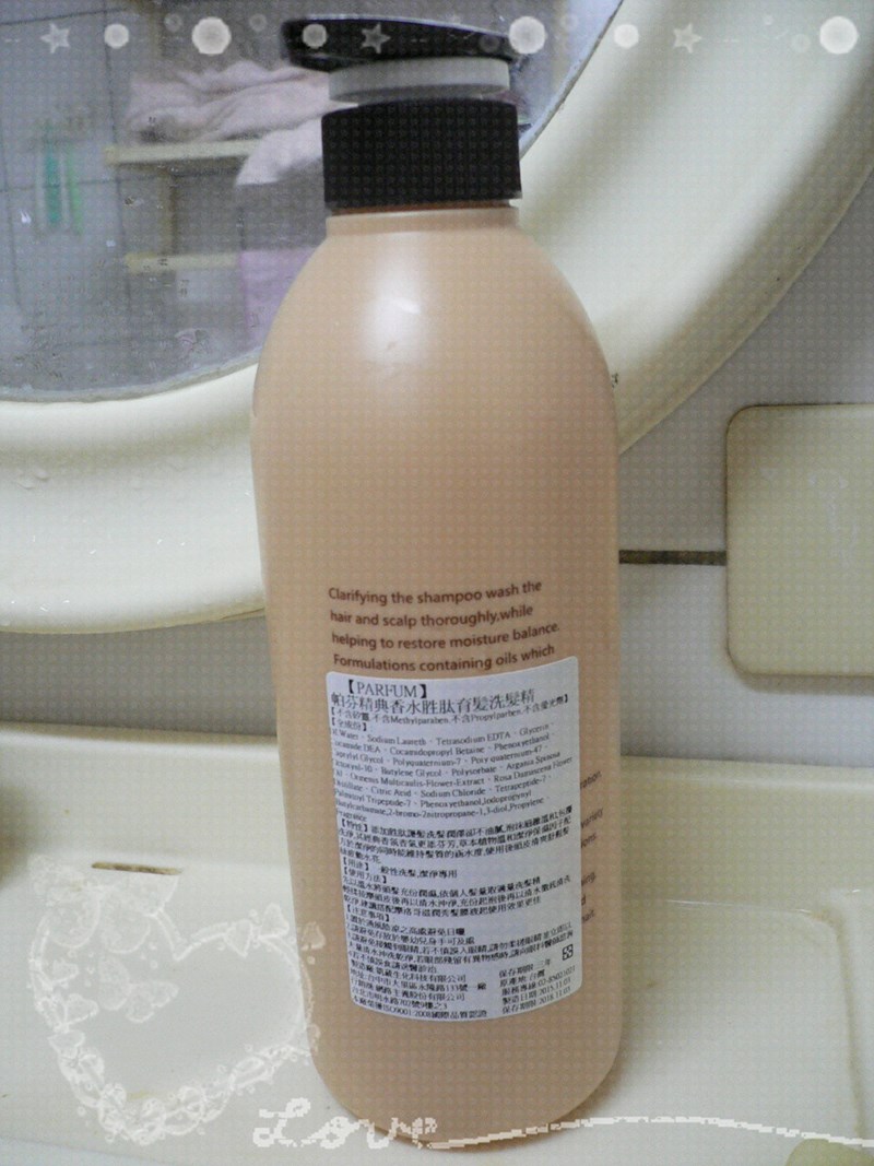 成都市兴盛小学校开展新教师赛课活动“bsports必一体育”(图3) 必一运动官网