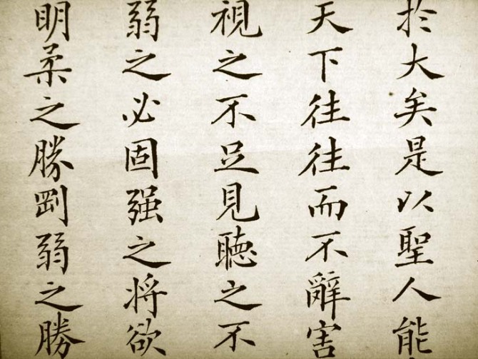 必一运动bsport体育