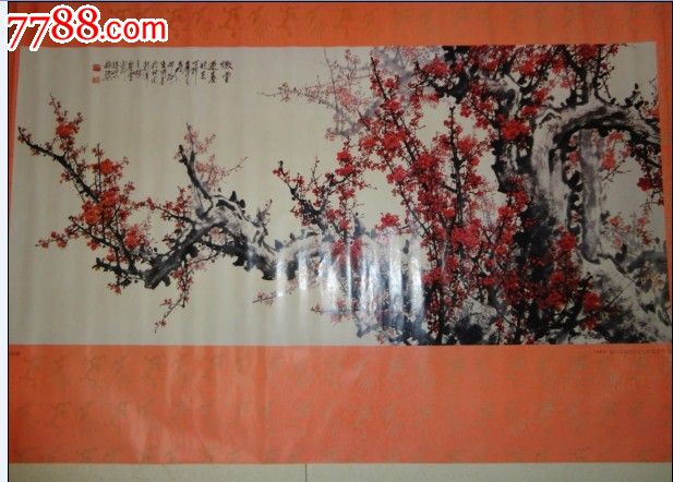 必一运动bsport体育