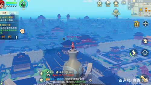 必一运动bsport体育