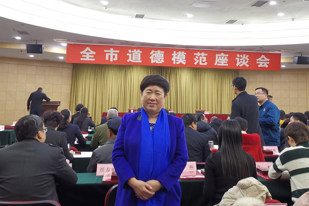 必一运动bsport体育