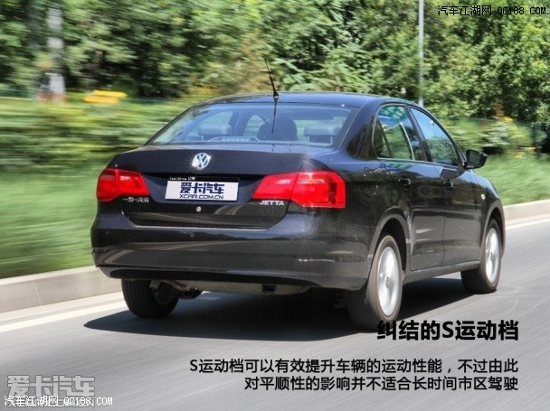 必一运动bsport体育