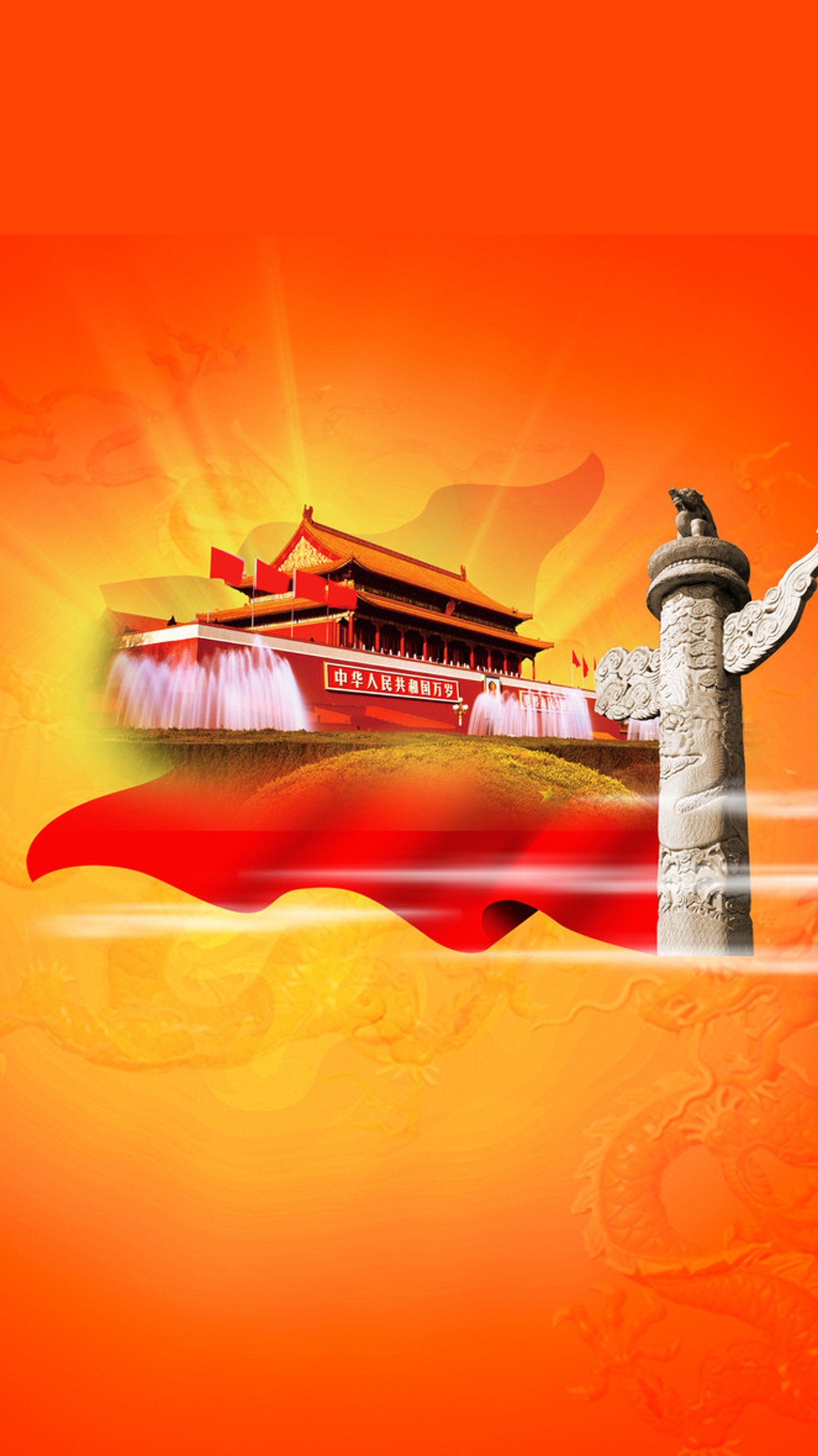 必一运动bsport体育