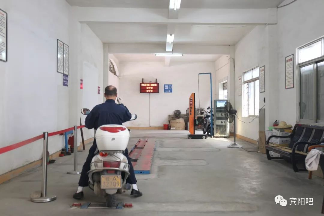 必一运动bsport体育