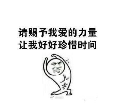 必一运动bsport体育