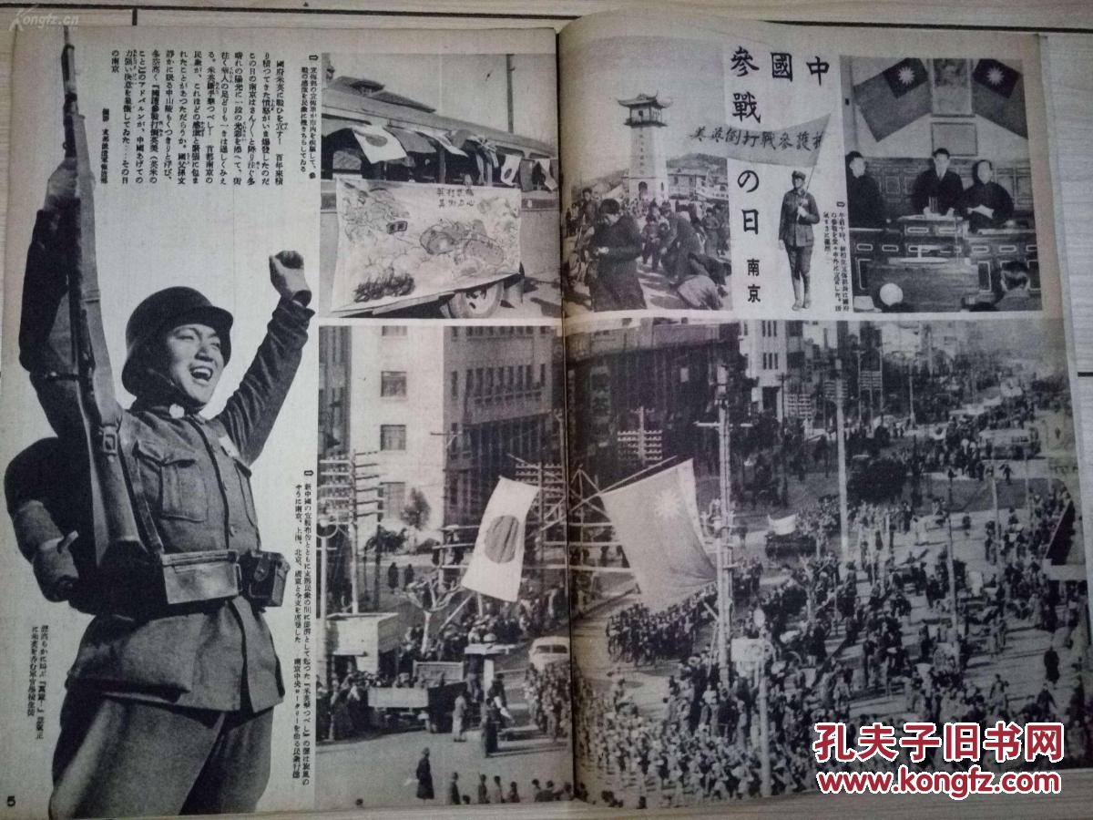 必一运动bsport体育