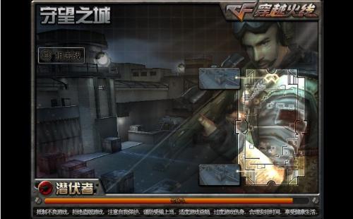 必一运动官网:免费还能拿100个成就?这游戏没理由不玩!(图3) 必一运动