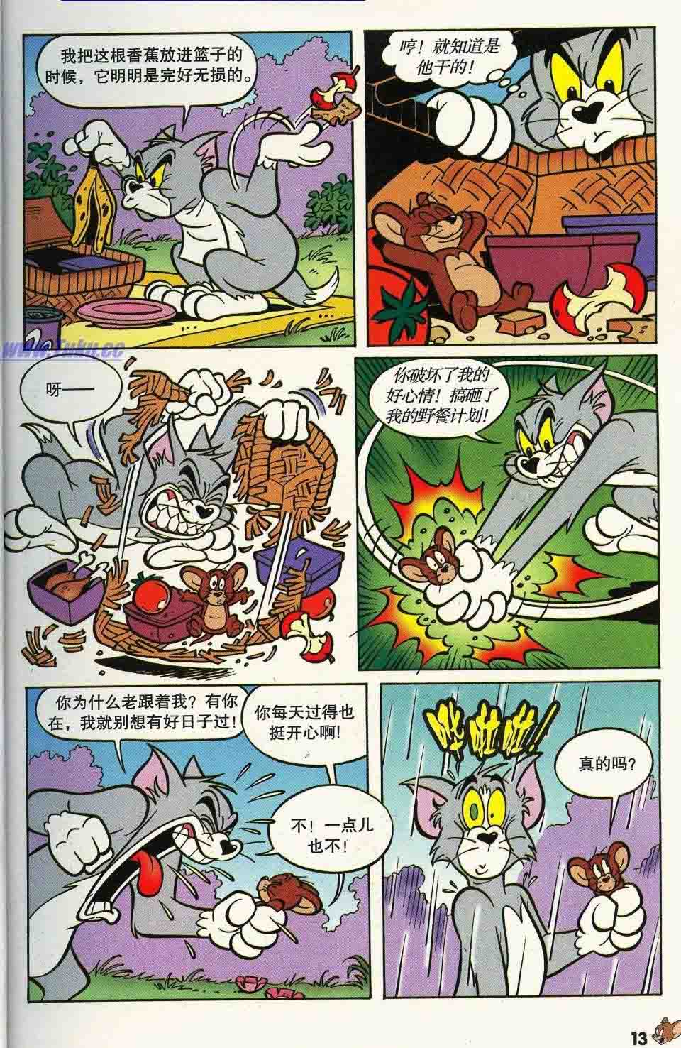 必一运动官网:免费还能拿100个成就?这游戏没理由不玩!(图1) 必一运动官网