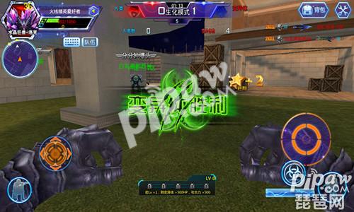 必一运动bsport体育