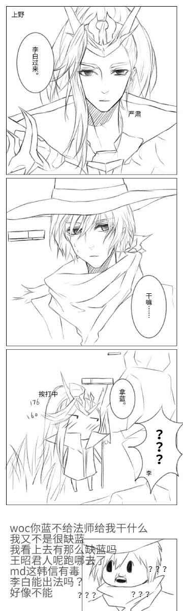 必一运动bsport体育