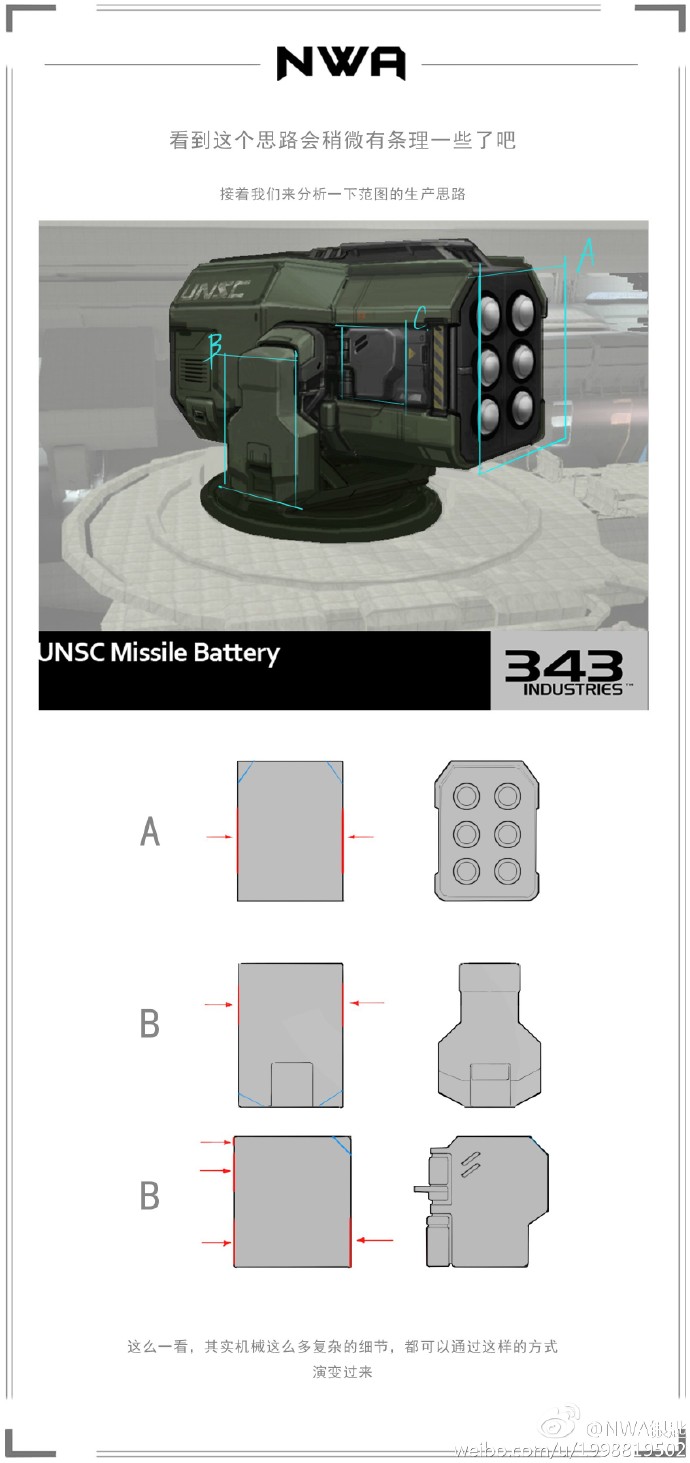 必一运动bsport体育