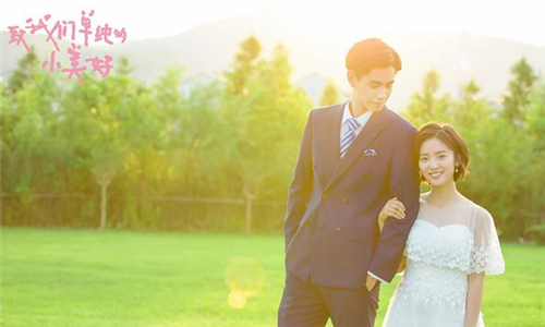 动视表示《命运2》与《使命召唤14》预定量喜人|bsports必一体育(图3) 必一运动官网