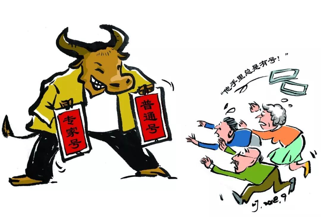 必一运动|《梦幻西游》电脑版2020植树节活动正式上线(图1) bsports必一体育