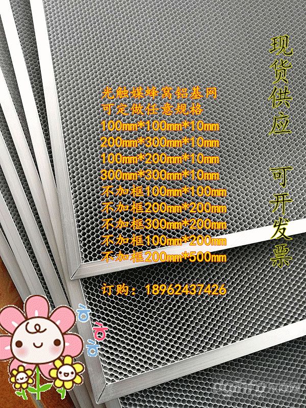 必一运动官网|安琪拉皮肤使用率排行榜,玩偶A级,如懿S级,SSS级的它王者局常见(图2) 必一运动bsport体育