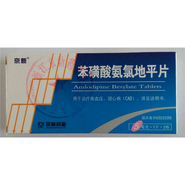 必一运动_电竞假赛如此疯狂!成本极低...(图1) 必一运动