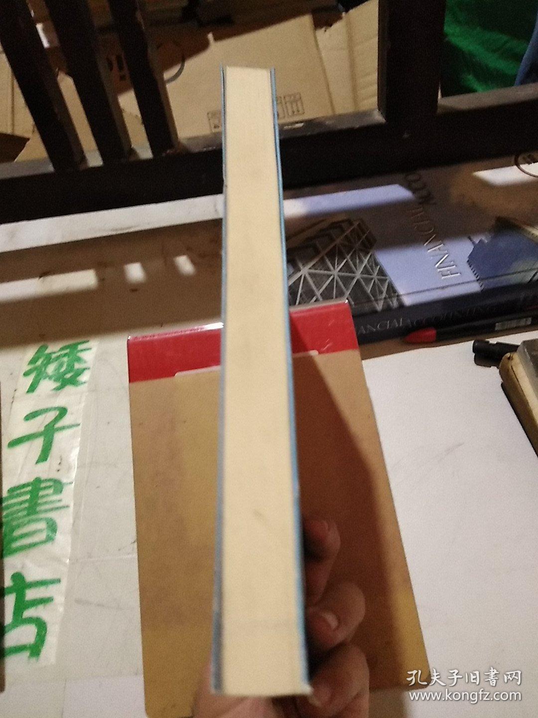 开封市民族幼儿园党支部参观刘少奇纪念馆“必一运动bsport体育”(图1) bsports必一体育