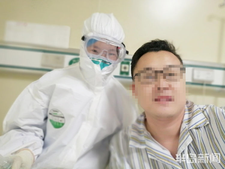 必一运动bsport体育