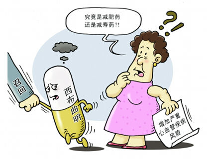 必一运动bsport体育