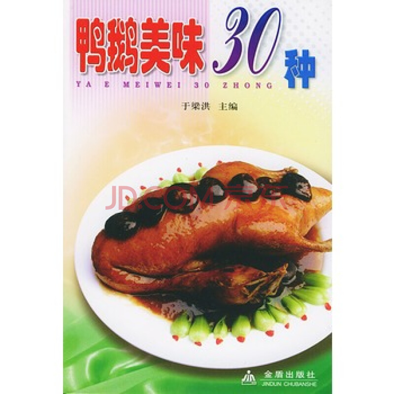 必一运动官网:苏州儿童医保9月1日开始办理(图1) 必一运动