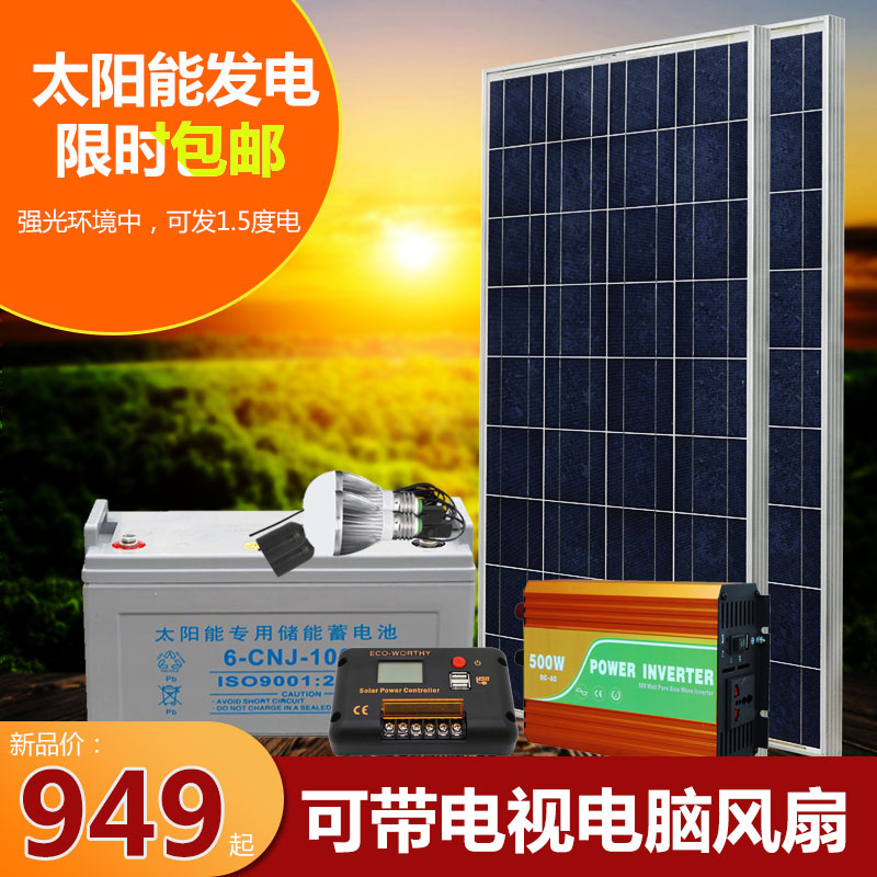 必一运动bsport体育_《真三国无双8》公开蔡文姬张角等人的全新造型