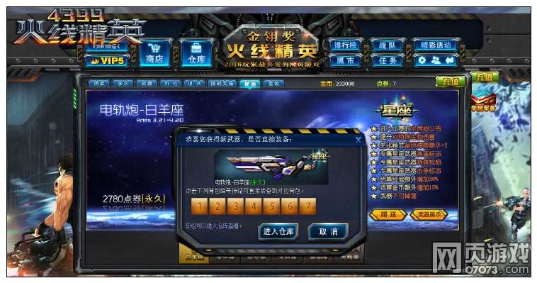 必一运动bsport体育