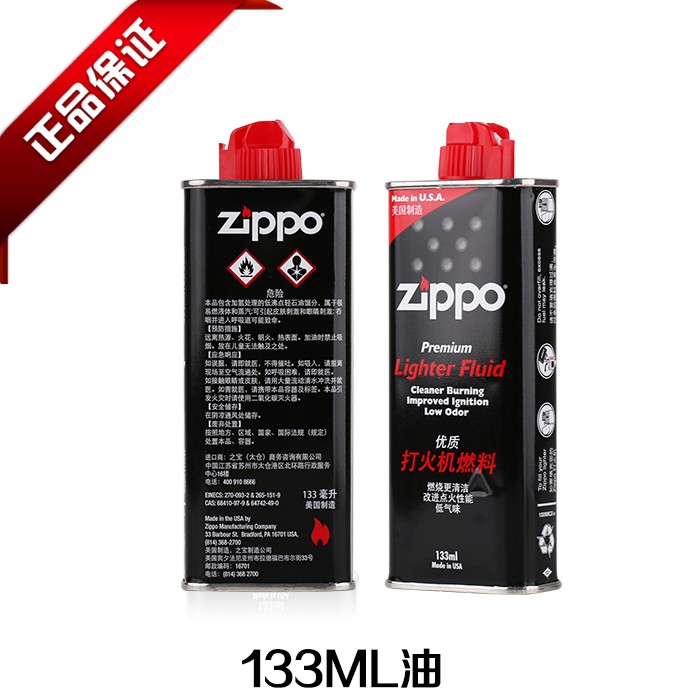 必一运动bsport体育