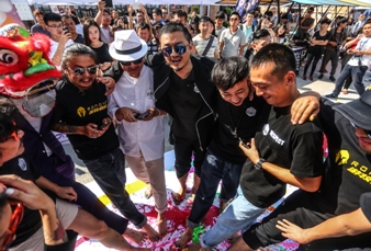 必一运动bsport体育