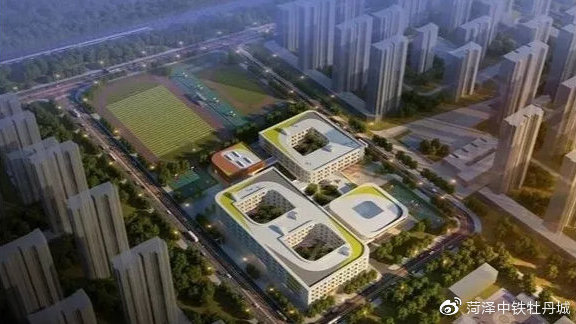 必一运动bsport体育