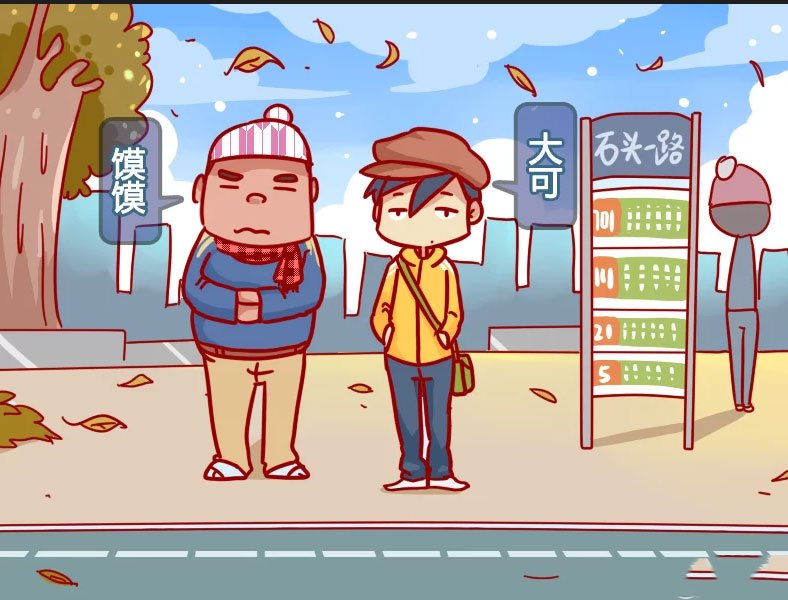 必一运动bsport体育