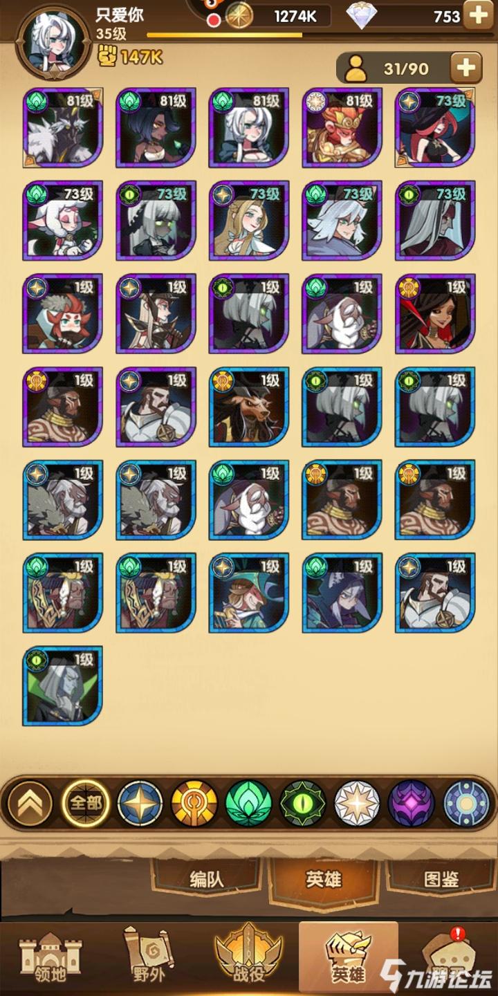 必一运动bsport体育