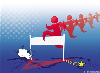 必一运动bsport体育