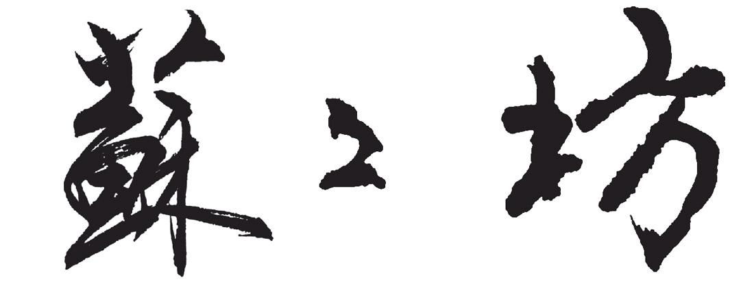 必一运动bsport体育