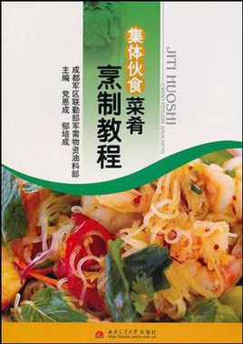 必一运动bsport体育